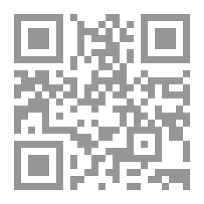 Qr Code دليل المعلم في تدريس التربية الإجتماعية والوطنية ؛ لمعايير - الجودة