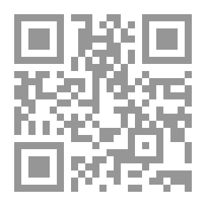 Qr Code History Of Al-Tabari_c5