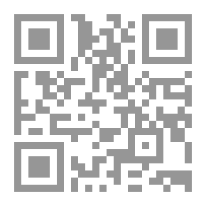 Qr Code كبسولات