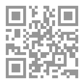 Qr Code الواقعية الإسلامية في مواقف الدكتور يحيى هويدي الفكرية