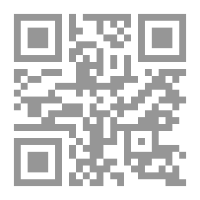Qr Code تراتيل رمضانية في فقه القدوم على الله تبارك وتعالى