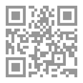 Qr Code آلية التنمية النظيفة : آلية جديدة لمجابهة التغير المناخي العالمي (كراسات عروض)