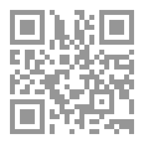 Qr Code بغداد من هولاكو إلى بوش