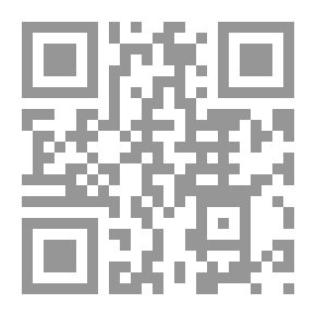 Qr Code متوافق مع النوع ، المجلد. 1 من 2)