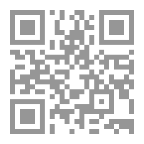 Qr Code الإصابة فيمن نزل حمص من الصحابة