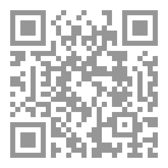 Qr Code هتك الأسرار