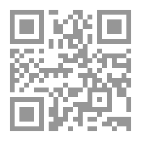 Qr Code الإمام أحمد بن حنبل `إمام أهل السنة`