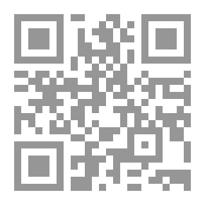 Qr Code History Of The City Of Damascus V.43