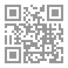 Qr Code دليل الماكروبيوتيك إلى الحياة السعيدة