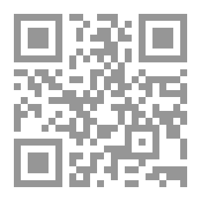 Qr Code يهود كردستان