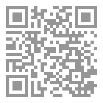Qr Code واقعة الجمل