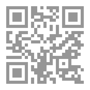 Qr Code شرح عمدة الأحكام - جـ25