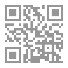 Qr Code التسويق المعاصر من التخطيط إلى الرقابة