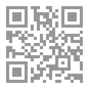 Qr Code اللغة البرمجة العربية