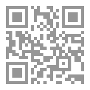 Qr Code لمحات من تاريخ الحضارة العربية الاسلامية