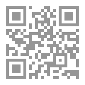 Qr Code المعلقة العربية الأولى أو عند جذور التاريخ