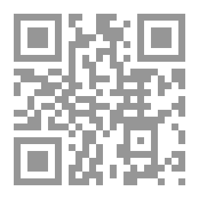 Qr Code فقه الألبسة والزينة