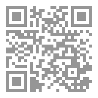 Qr Code Bob Woodward War