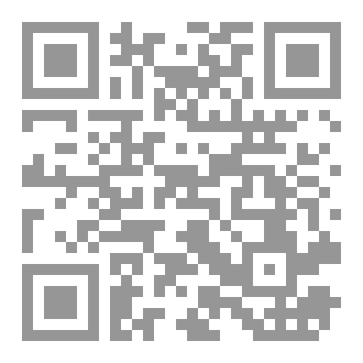 Qr Code رواية آواكسless awacs