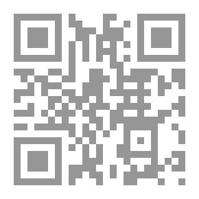 Qr Code قبل أن يرحل الملاك