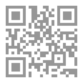 Qr Code لغة الذات والحداثة الدائمة