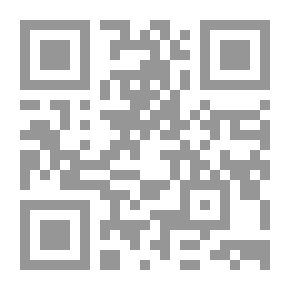 Qr Code كائنات - ملف المستقبل