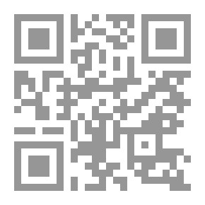 Qr Code أطفال بلا دموع