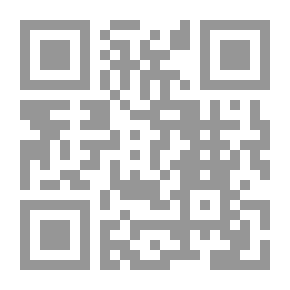 Qr Code Cane