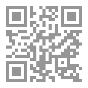 Qr Code فن تحضير قهوة الإكسبرسو