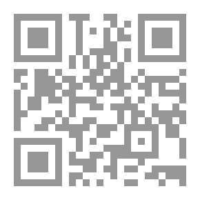 Qr Code مع الشمبانزي : سفينة الأصدقاء 9