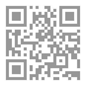 Qr Code رسائل مجاهدة : مريم رجوى