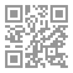 Qr Code الارشاد النفسي
