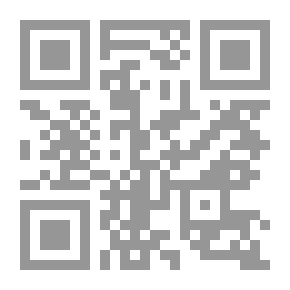 Qr Code شرح القسم العام من القانون الجنائي - أساب الاباحة - موانع المسئولية - الاحكام العامة للعقوبات