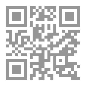 Qr Code أساسيات التنمية الادارية والاقتصادية في العالم العربي