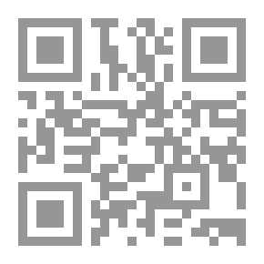 Qr Code To Know The Youth By Tawfiq Al-Hakim