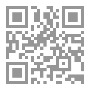 Qr Code Female, But
