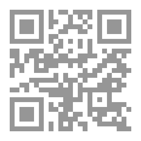 Qr Code جيرترود شاندلر وأرنر وأطفال عربة القطار