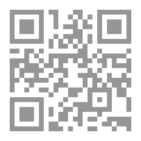 Qr Code Always Accept Me As I Am