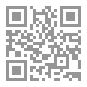Qr Code Issues For Discussion In Language - Literature And Criticism