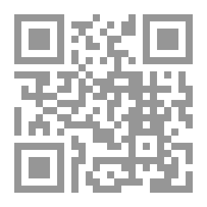 Qr Code Erinnerungen