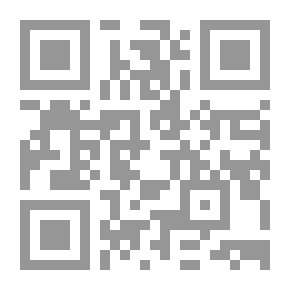 Qr Code نعم مصر هي بيت أبي
