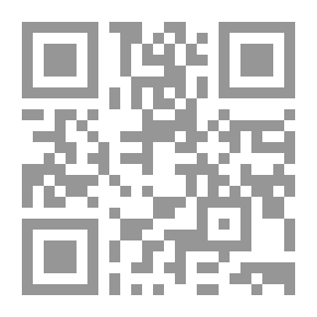 Qr Code كامي و سارتر