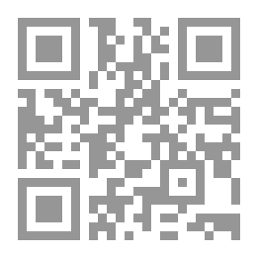 Qr Code Loser Woman