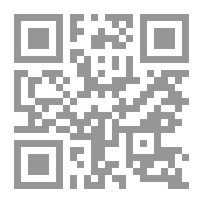 Qr Code مختارات من شعر الحب والغزل في الأدب الاندلسي