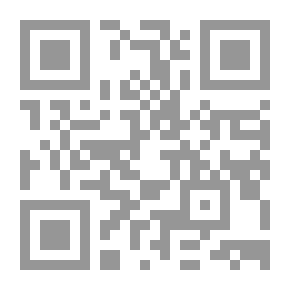 Qr Code Protective Wirds And Healing Remedies From Demonic Actions (witchcraft - Touch - Eye - And Envy)