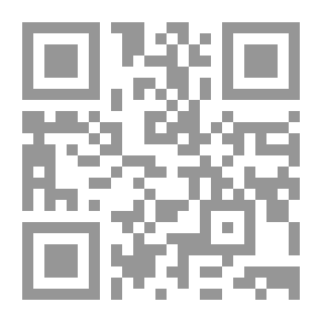 Qr Code موسوعة تاريخ الأديان #5: الزرادشتية ، المانوية ، اليهودية ، المسيحية