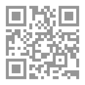Qr Code New Word-Analysis Or, School Etymology of English Derivative Words
