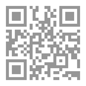 Qr Code الإلياذةهوميروس