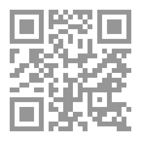 Qr Code زيت الزيتون غذاء ودواء: مع ملحق عن الزيوت الأخرى