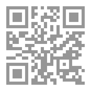 Qr Code Al-Qa'im Of God